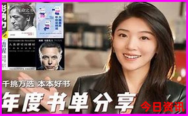 四川著名的景点有哪些